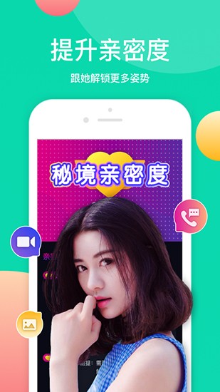 蜜乳影视播放器下载