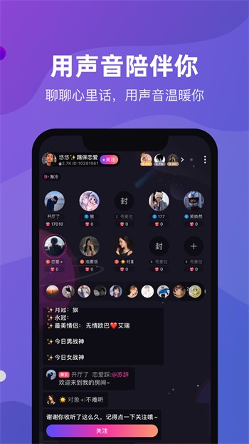 小猫直播软件下载入口安卓版下载