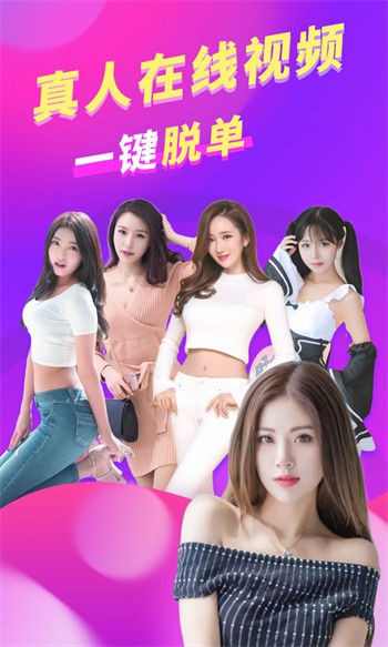 午夜dj在线观看免费完整下载