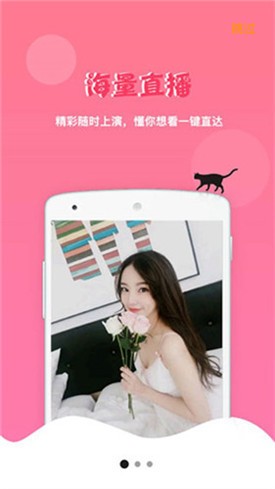 十大禁用app软件免费下载大全下载