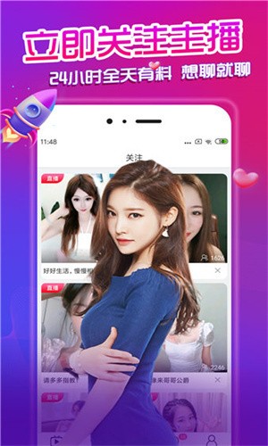 最美情侣高清韩剧免费观看下载