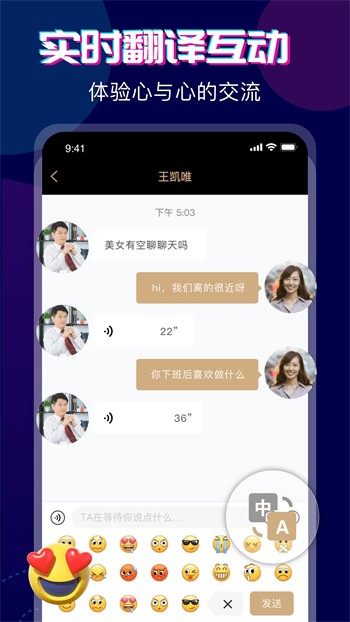 绿巨人聚合app入口黑科技福利版免费