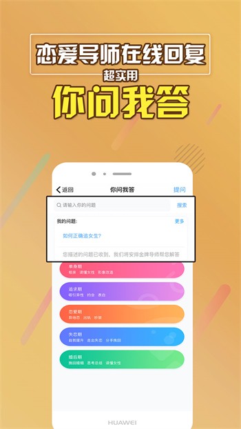 木瓜直播免费下载下载