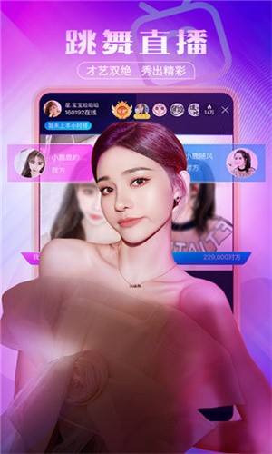 新大师兄影视软件下载大全免费版下载