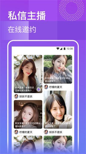 绿巨人聚合app入口黑科技福利版免费