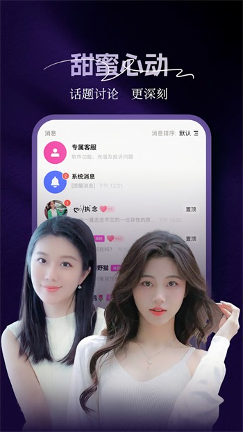 亚瑟中文在线版app下载入口版下载
