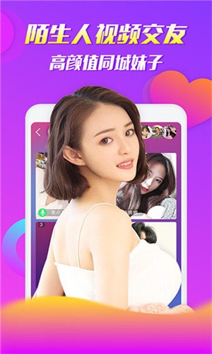 鉴黄师软件在线下载下载免费观看