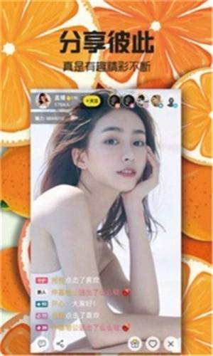 cilibao磁力宝免费版下载