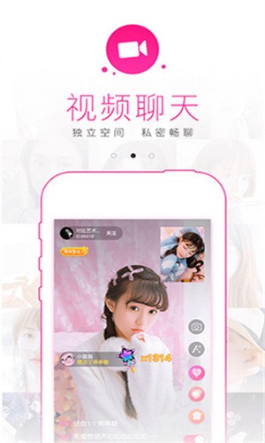 性巴克安装包下载大全免费63