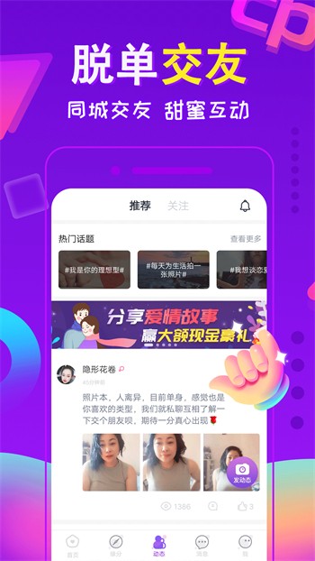 草莓樱桃丝瓜秋葵榴莲黄瓜大全最新版下载
