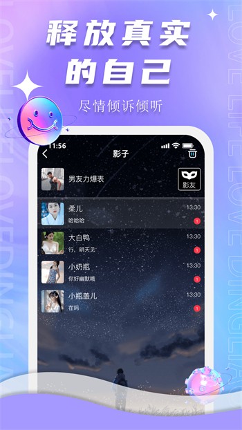 最近手机高清中文字幕大全下载最新清完整版下载