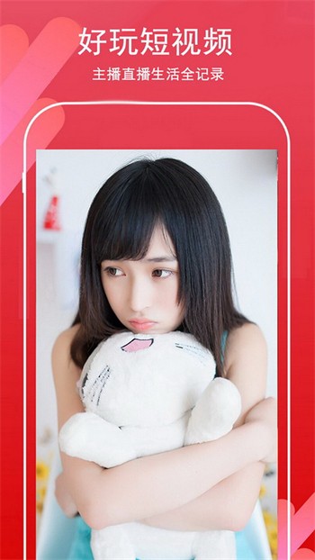 亚1州区2区3区4区产品乱码最新版