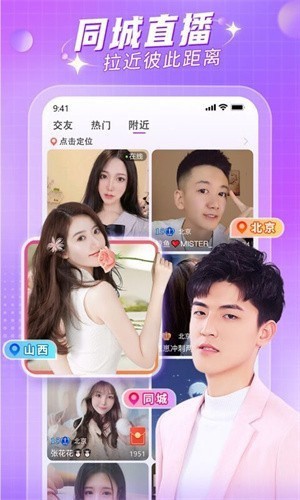 东京热app下载大全下载