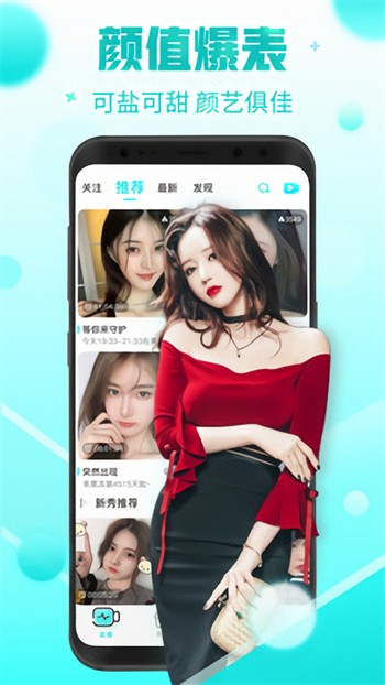 m豆传媒下载下载