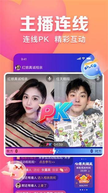 低端影视软件下载地址