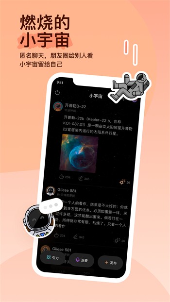 桃子视频在线播放www精简版下载