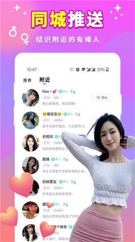 麻豆md传媒下载地址安卓版