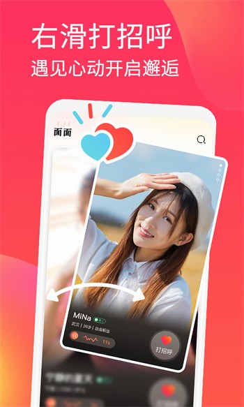 一二三四在线观看视频韩国最新版下载