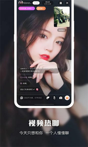 男生女生一起修修修安装包下载安装最新版app下载