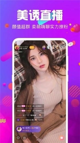 鸭脖丝瓜秋葵榴莲草莓向日葵旧版本免费观看下载