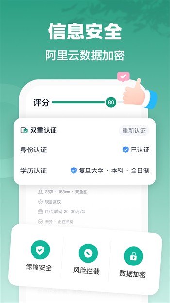 蜜唇直播软件下载入口播放高清版下载