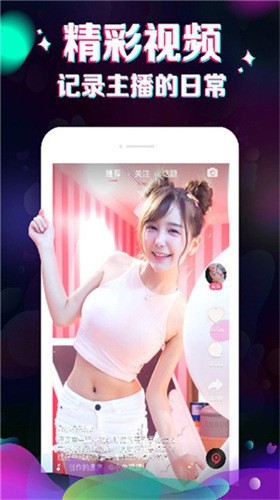 老a影院app下载大全最新版app下载