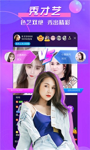 小蝌蚪旧版安装包下载地址ios