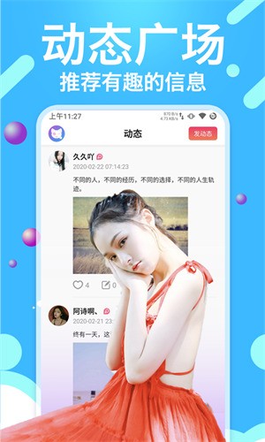 鉴黄师软件在线下载下载免费观看