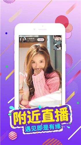 最近免费观看高清韩国日本大全下载