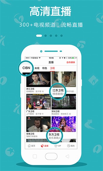 黄金网站软件APP免费最新版