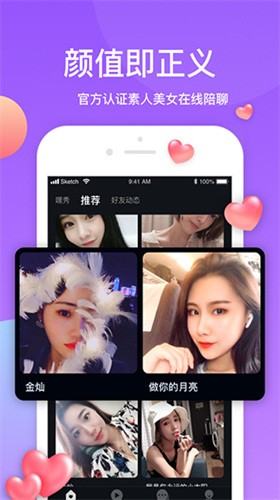 懂片帝软件下载大全