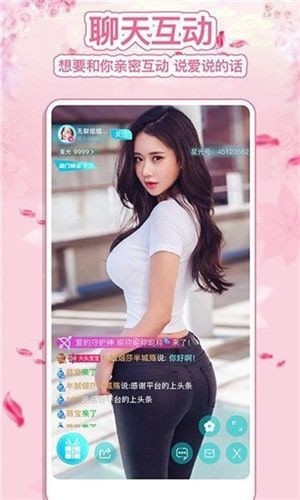 xvdevios中文版安装包在线下载app下载