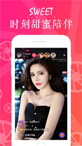 7777影院apk下载入口最新版下载