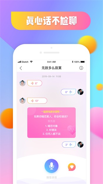 最近日本MV字幕免费观看视频最新版下载