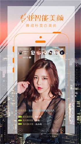 亚瑟中文在线版app下载入口版下载