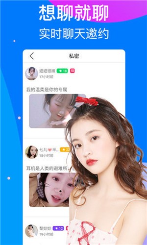 红杏直播下载大全下载