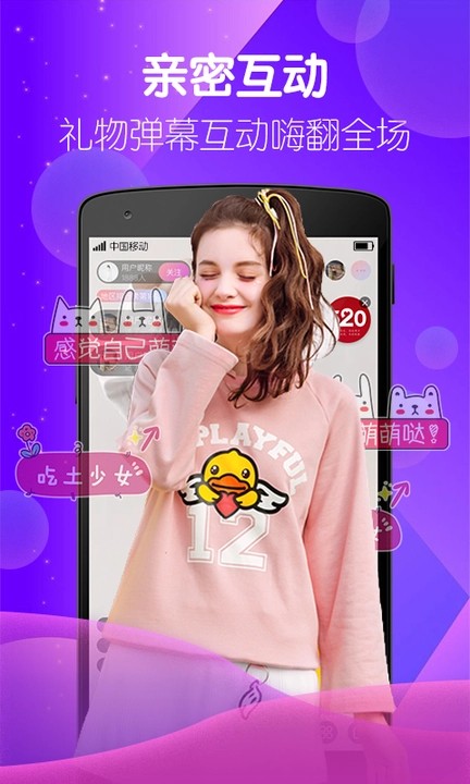 月亮影视安装包免费下载高清下载
