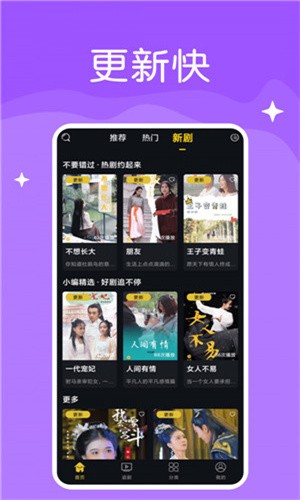 青青草十年沉淀回归下载本
