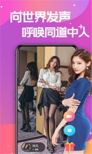 樱花妹影院高清版在线下载下载