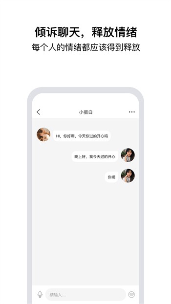 十大禁用app软件免费下载大全下载