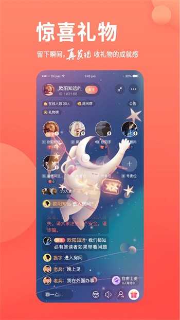 桃子视频在线观看免费观看完整版免费版app下载