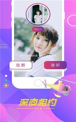OnlyFans播放器下载安装下载