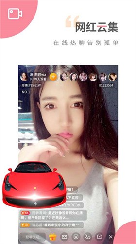 最美情侣高清韩剧免费观看下载