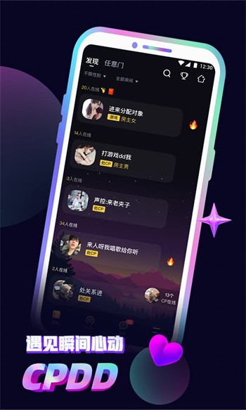 绿巨人草莓榴莲香蕉秋葵免费版下载
