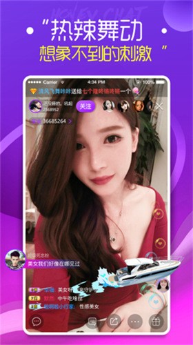 青柠在线观看高清视频1最新版