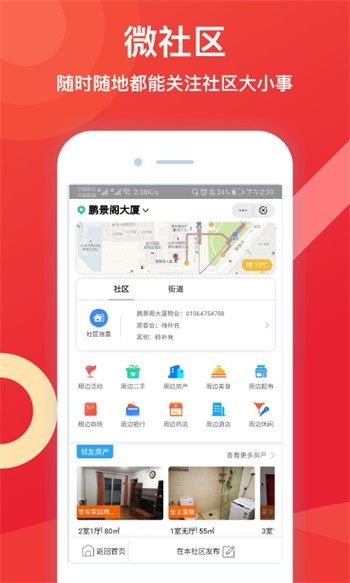 100%胸片曝光软件大全下载