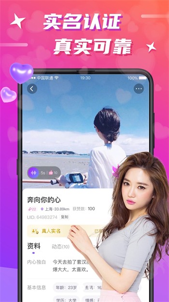 最近免费观看高清韩国日本大全下载