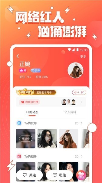 jizz视频在线下载下载