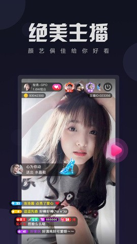 小蝌蚪视频在线高清免费版下载