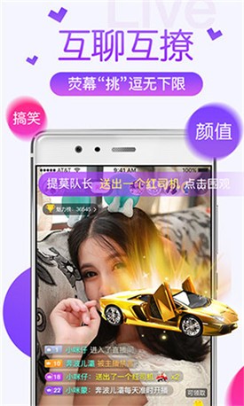 丝瓜视频无限最新版下载